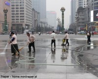 Mini Traper - Chengdu, Tianfu Square