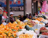 Mini Traper - Lijiang, targ miejski