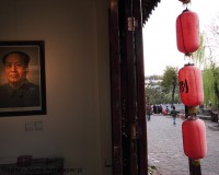 Mini Traper - Lijiang