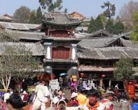Mini Traper - Lijiang, Sifang Square