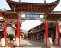 Mini Traper - Lijiang