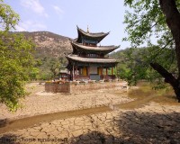 Mini Traper - Lijiang, Black Dragon Pool