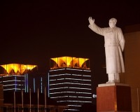 Mini Traper - Chengdu, Mao Zedong (Tianfu Square)