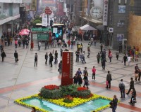 Mini Traper - Chengdu, pasaż handlowy Chunxi Lu