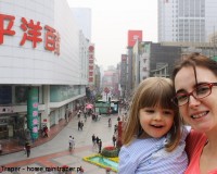 Mini Traper - Chengdu, pasaż handlowy Chunxi Lu