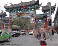 Mini Traper - Chengdu, Klasztor Wenshu