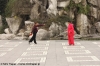 Mini Traper - Chengdu, Renmin Park
