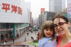 Mini Traper - Chengdu, pasaż handlowy Chunxi Lu