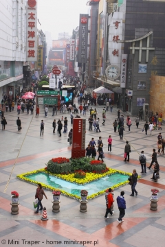 Mini Traper - Chengdu, pasaż handlowy Chunxi Lu