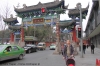 Mini Traper - Chengdu, Klasztor Wenshu