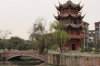 Mini Traper - Chengdu, Baihuatan Park
