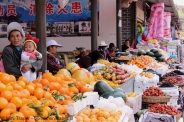 Mini Traper - Lijiang, targ miejski