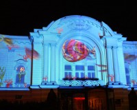 Teatr im. Wilama Horzycy