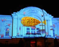 Teatr im. Wilama Horzycy